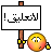 لا_تعليق